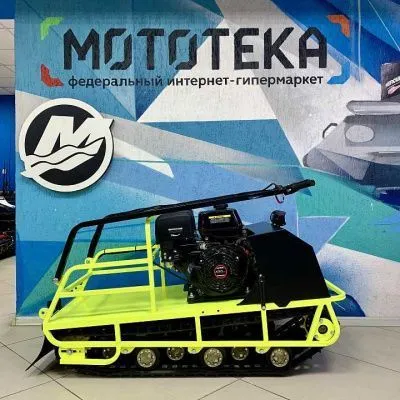 Мотобуксировщик Бурлак Хозяин - 1, 15 л.с. (металл. капот)