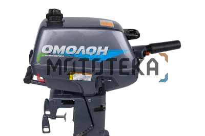 Лодочный мотор OMOLON (Омолон) MP 3.5 AMHS