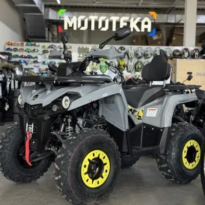 Квадроцикл GLADIATOR (Гладиатор) F200 LUX серый с ПСМ
