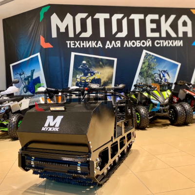 Мотобуксировщик Мужик LUXE М600 1450. 20 л.с.. катковая