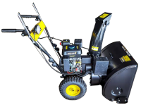 Снегоуборщик бензиновый Huter (Хутер) SGC 5500 B