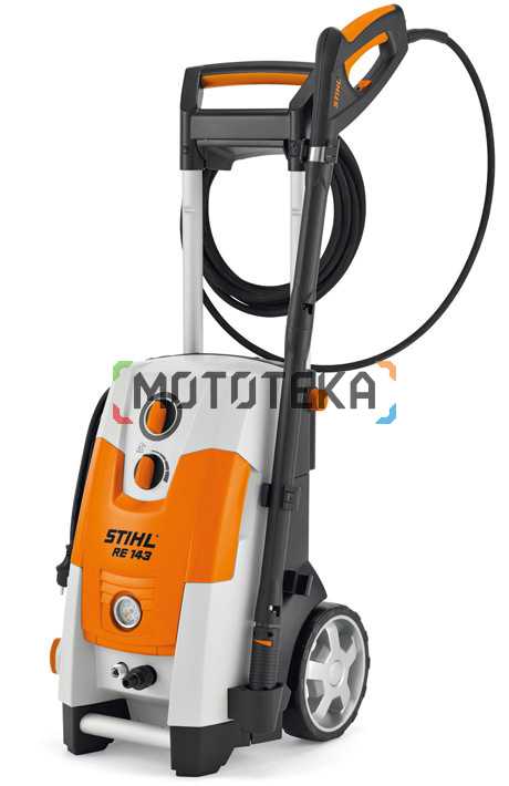 Мойка высокого давления STIHL (Штиль) RE 143