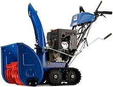 Снегоуборщик бензиновый MasterYard (Мастер Ярд) MV 26528 RET