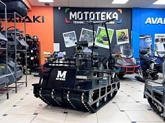 Большое поступление мотобуксировщиков «Мужик»!