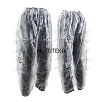 Штаны-дождевик для мотокросса FOX (Фокс) №1 (S)