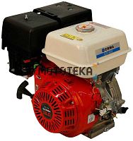 Лодочный мотор болотоход Sea Pro (Сиа Про) SMF - 15E