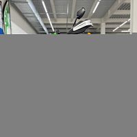 Квадроцикл MotoLand (Мотолэнд) 300 MAX X (машинокомплект)