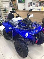 Квадроцикл Motax (Мотакс) ATV Grizlik 200 Ultra синий/чёрный (машинокомплект)