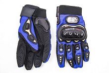 Мотоперчатки Avantis (Авантис) Pro - biker ST - 01С