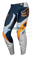 Штаны для мотокросса FOX (Фокс) №2 (XXL)