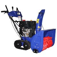 Снегоуборщик бензиновый MasterYard (Мастер Ярд) MX 18528RET