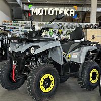 Квадроцикл GLADIATOR (Гладиатор) F200 LUX серый с ПСМ