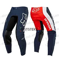Штаны для мотокросса FOX (Фокс) №10 (XL)
