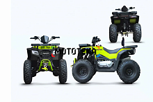 Квадроцикл Progasi (Прогаси) RaceJumper MaxPower 200 Fluo Yellow (машинокомплект)