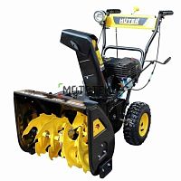 Снегоуборщик бензиновый Huter (Хутер) SGC 56/54-5/2B 7 л.с.