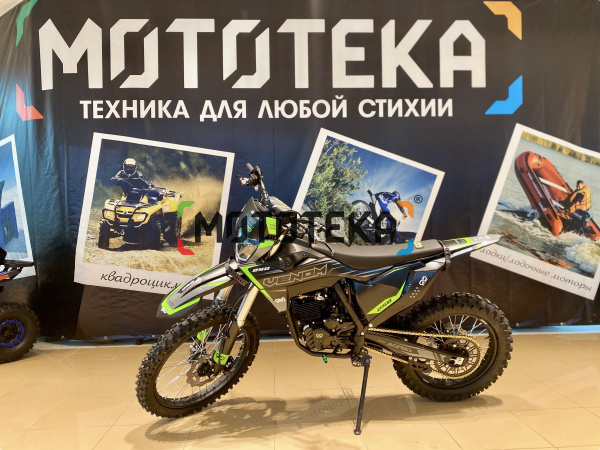 Мотоцикл кроссовый / эндуро OXO (Оксо) Venom 250 (GN-049) | Мототека