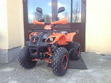 Квадроцикл детский Мотомир TERMIT LIBRE ATM камуфляж (машинокомплект)