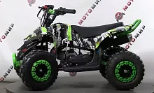Квадроцикл детский Мотомир SPRINT TREK 2 50 зелёный (машинокомплект)